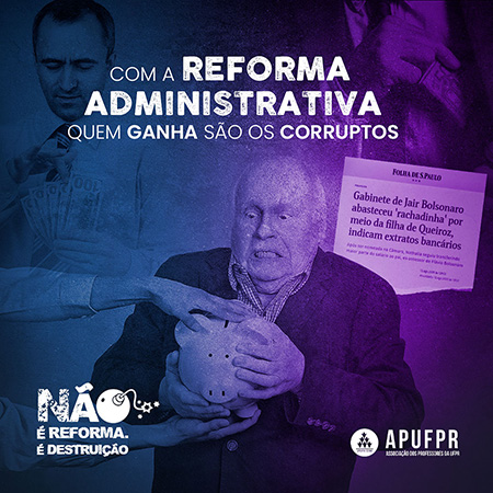apufpr_reforma_administrativa-site.jpg