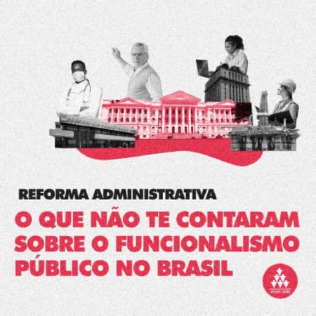 Reforma-Administrativa.jpg